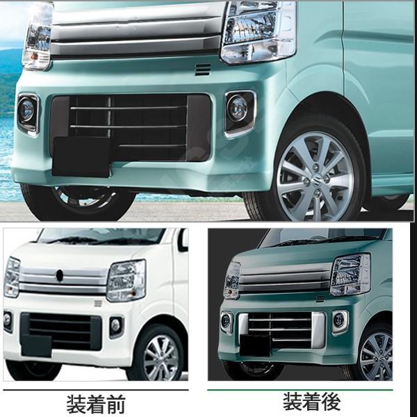 割引]スズキ エブリイワゴン DA17W 2015年2月〜 フロントバンパー