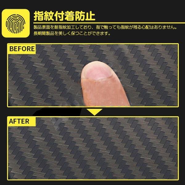 トヨタ ノア/ヴォクシー 80系 前/後期 ウィンドウピラーカバー