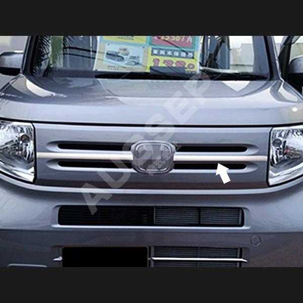 割引]ホンダ N-VAN JJ1/2 2018年7月〜 G/L専用設計 フロントグリル