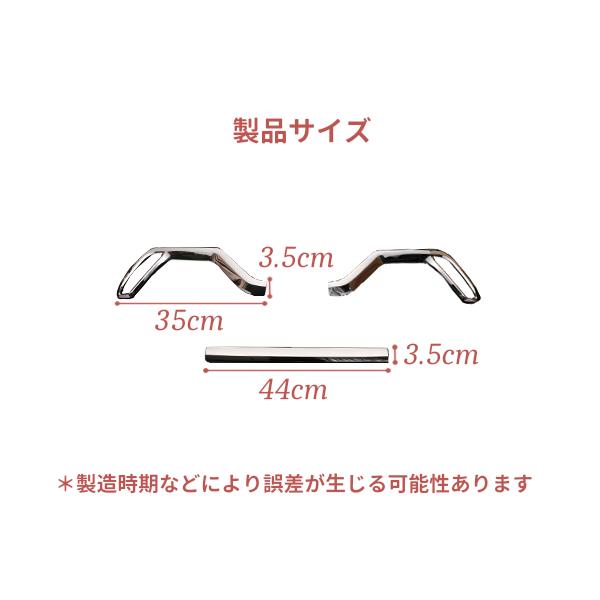 クラウン 220系 2018年6月〜2022年7月 RS仕様専用設計 リアバンパー