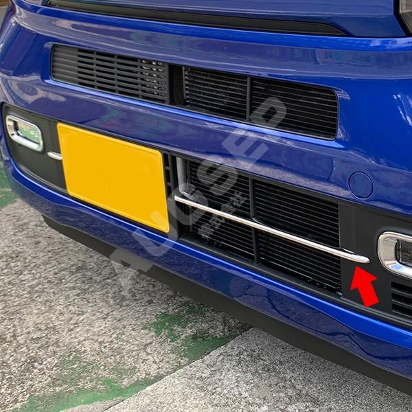 特価]ホンダ N-VAN JJ1/2 2018年7月〜 バンパーグリルカバー グリル