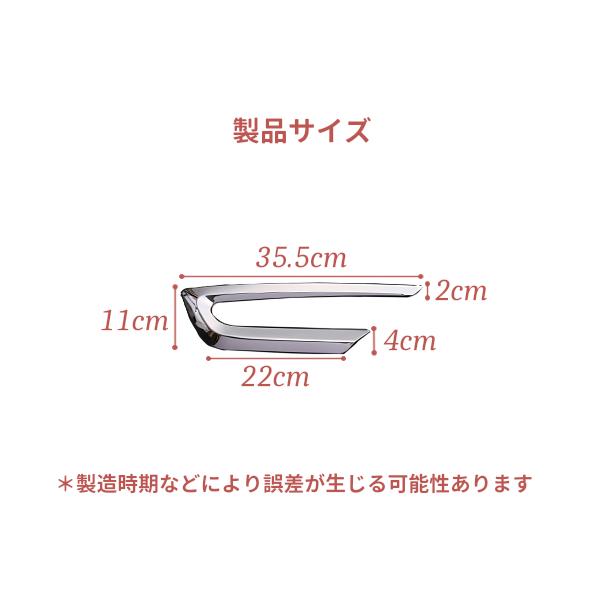 [特価]トヨタ ライズ RAIZE A200A/210A型 2019年11月〜 リアリフレクターカバー リフレクター ステンレス鏡面ライズ 2P au4674