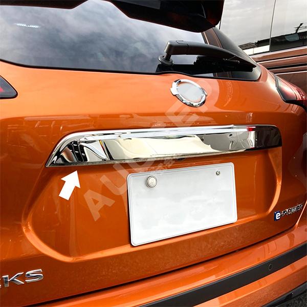 日産 キックス P15 2020年6月〜 リアゲートハンドルカバー リアゲート