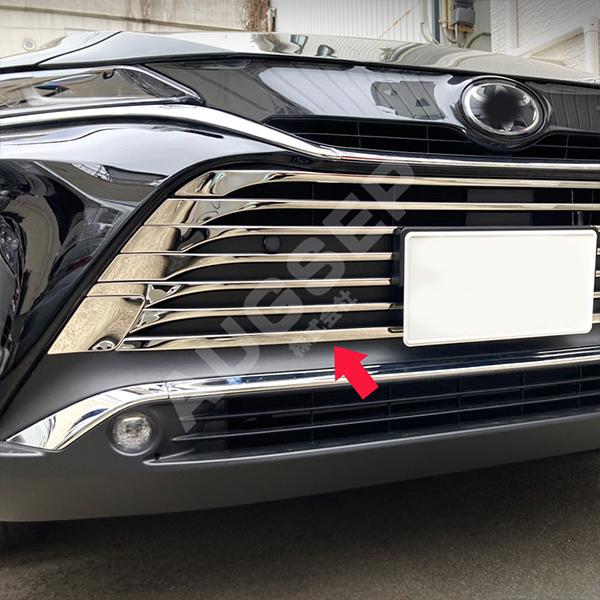 特価]トヨタ ハリアー 80系 2020年6月〜 フロントグリルカバー