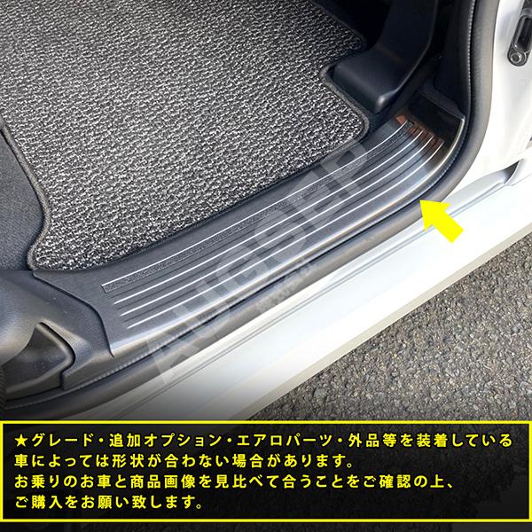 日産ルークスHSサイドステップ左側 楽天市場】ルークス左 サイドステップの通販