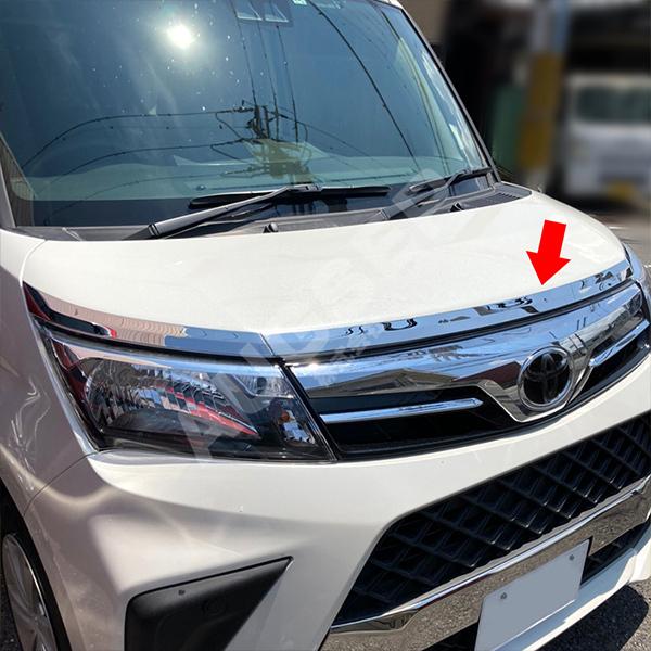 [特価]ルーミー M900A/M910A系 2016年11月〜 前/後期 フロントフードモール フロントボンネットガーニッシュ トリム ステンレス 鏡面3P au5285