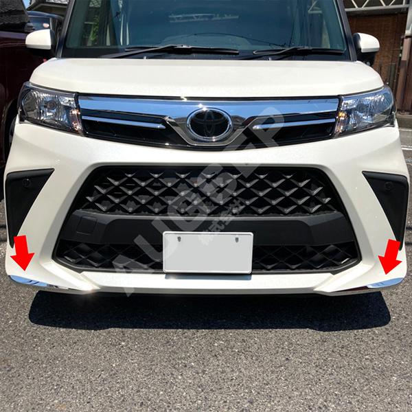 特価]トヨタ ルーミー 2020年9月〜 M900A/M910A系