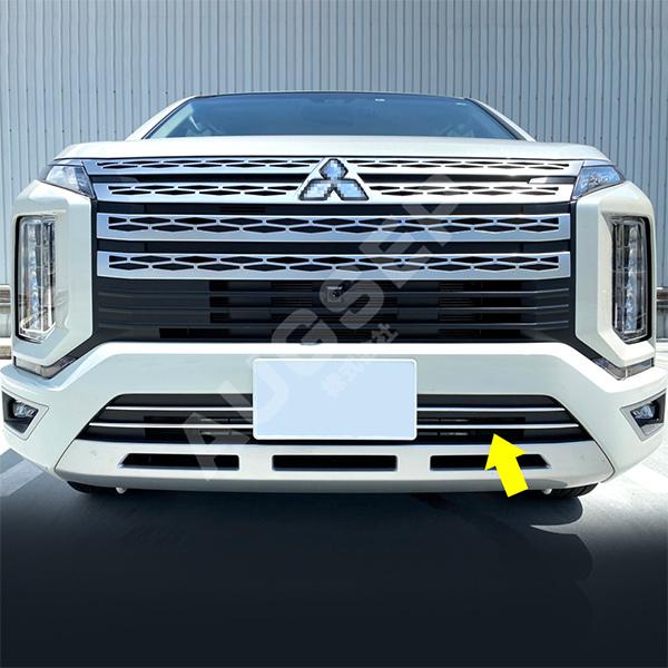 割引]デリカ D:5 2019年2月〜 フロントグリルカバー ナンバープレート