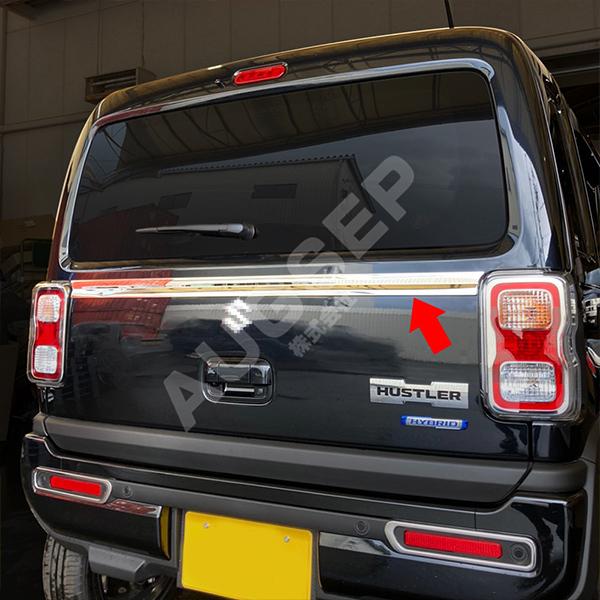 ハスラー MR52S/MR92S 2020年〜 リアゲートトリム エンブレム