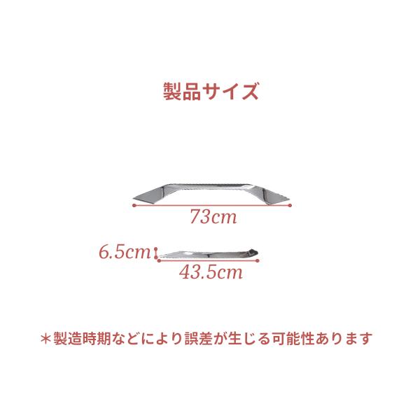 割引]ノート E13 e-power 前期 リアバンパーカバー バンパー