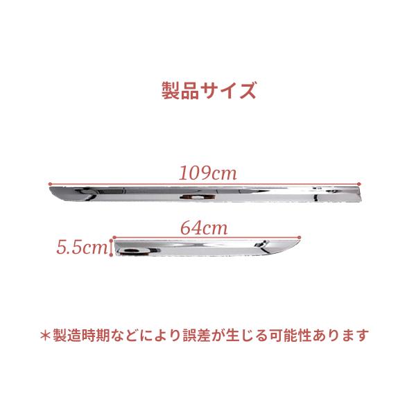 割引]日産 リーフ ZE1 2017年10月〜 サイドドアガーニッシュ ドア