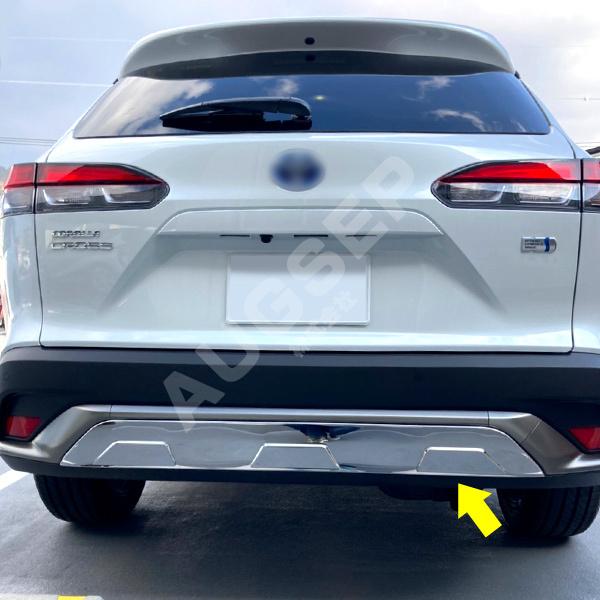 割引]カローラクロス 10系 2021年〜 リアバンパーアンダーガーニッシュ