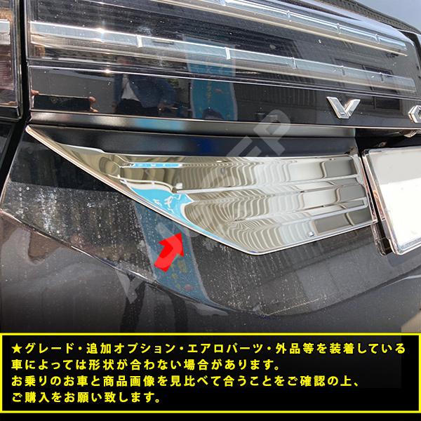 ヨシミリアーアンダーカバーとナンバープレート敷板2点セット 楽天市場】＼マラソン P5倍＆5％OFFクーポン／「車種専用設計 2P