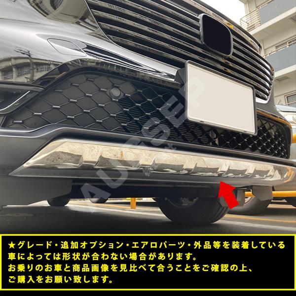 ホンダヴェゼル2021yフロントバンパー　 Amazon | Onami ホンダ ヴェゼル フロントバンパー メッキモール