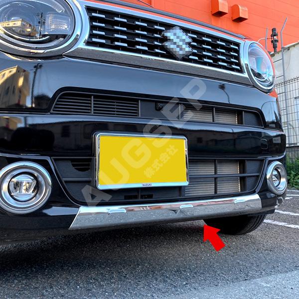 特価]ワゴンRスマイル MX 2021年9月〜 バンパープロテクター