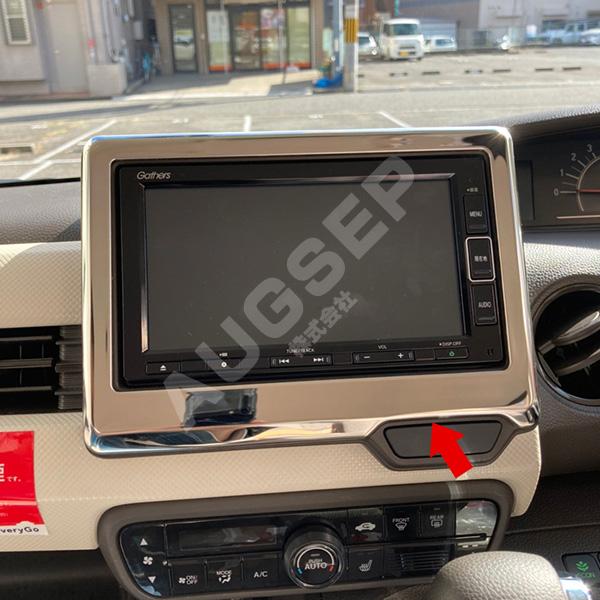 特価]N-BOX/N-BOX JF3/4 前/後期 カーナビスクリーン