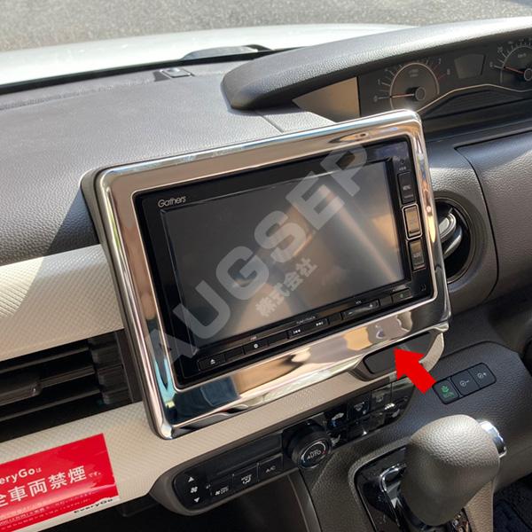 特価]N-BOX/N-BOX JF3/4 前/後期 カーナビスクリーン