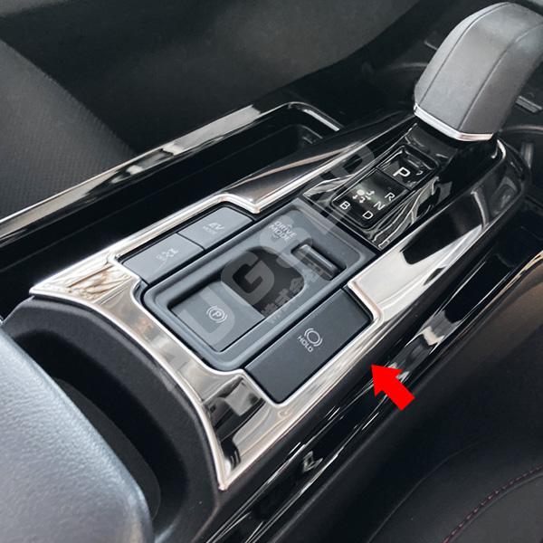 プリウス 60系 2023年1月〜 シフトゲートガーニッシュ シフト周り