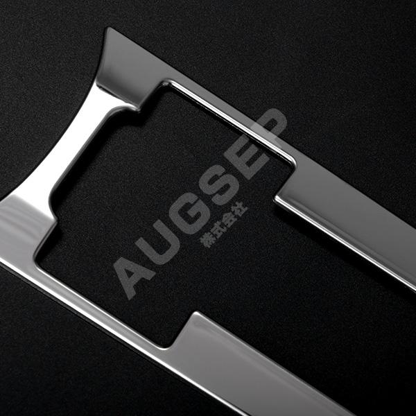 プリウス 60系 2023年1月〜 シフトゲートガーニッシュ シフト周り