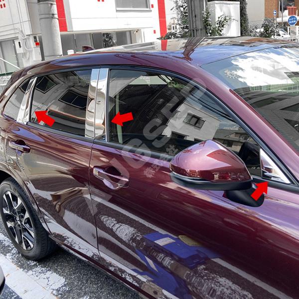 割引]ZR-V RZ系 2023年4月〜 サイドピラーカバー バイザーなし車専用