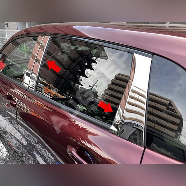 割引]ZR-V RZ系 2023年4月〜 サイドピラーカバー バイザーなし車専用