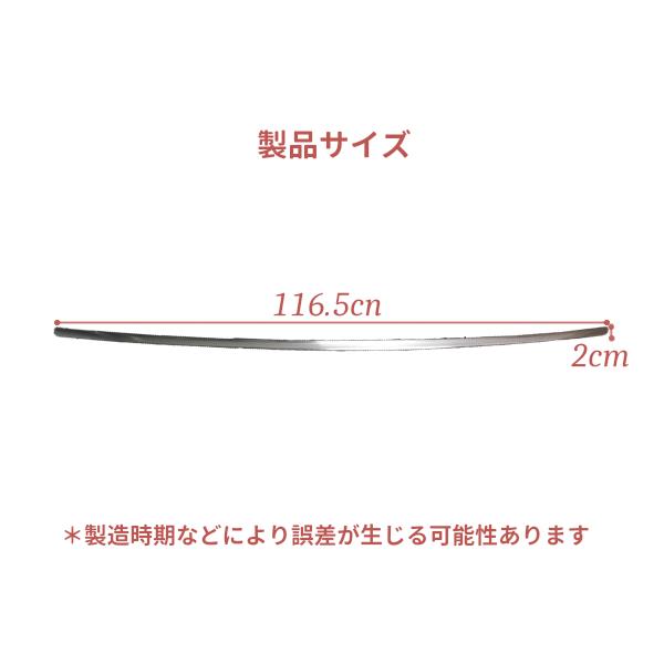 ZR-V RZ系 2023年4月〜 リアバンパーステップガード ラゲッジステップ