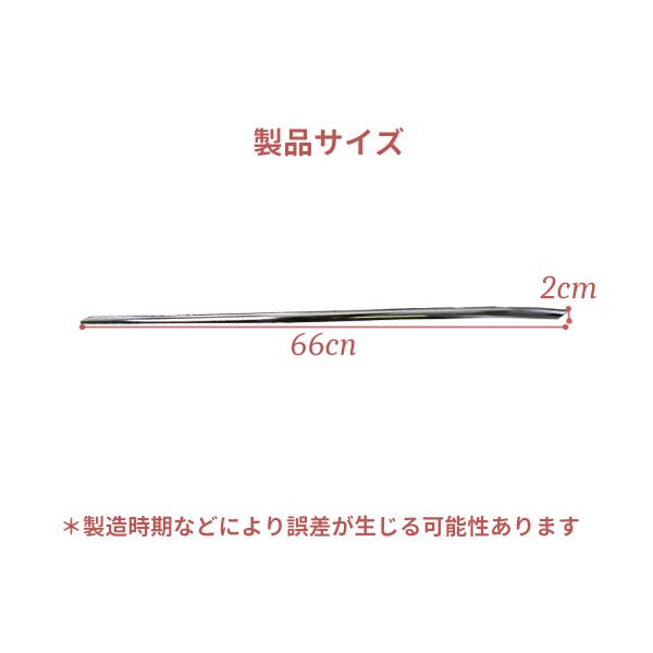 特価]クラウンクロスオーバー 35系 2022年9月〜 サイドウィンドウ