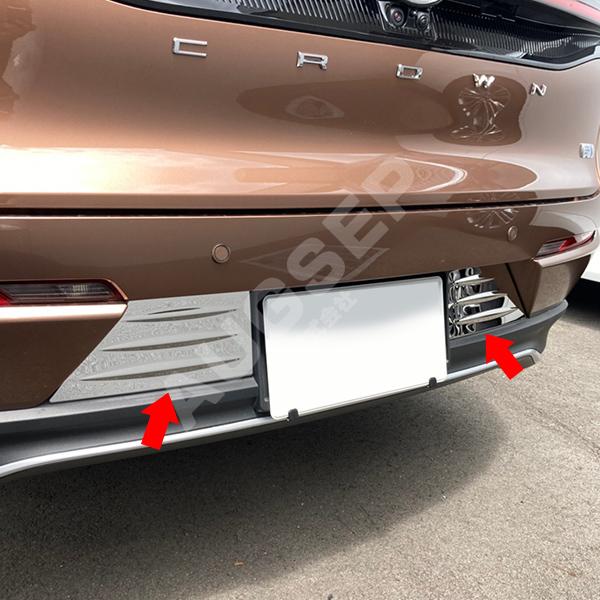 13クラウン後期リアテール、ナンバープレートセット