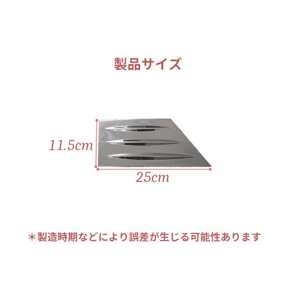 クラウンクロスオーバー 35系 リアナンバープレートガーニッシュ