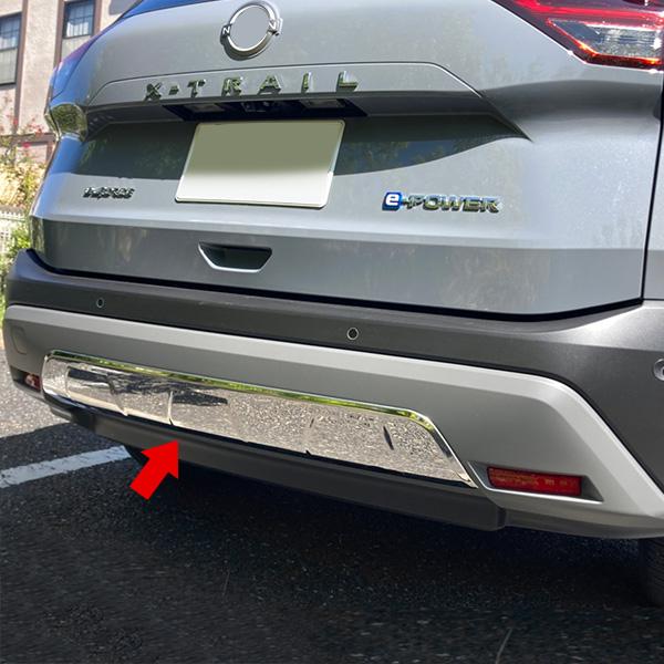 割引]エクストレイル T33 2022年7月〜 リアバンパーカバー