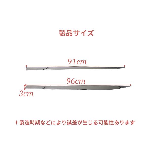 特価]アルファード/ヴェルファイア 40系 2023年6月〜 サイドスカート