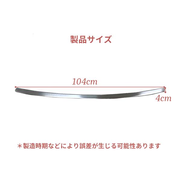 割引]レクサス NX 200t/300h 前/後期 ステンレスリアステップモール