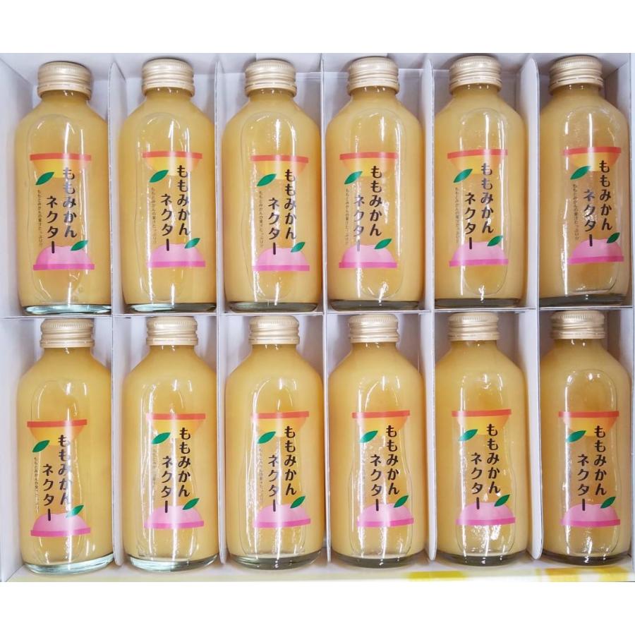 送料無料 ももみかんネクター 180ml × 12本入 果汁ジュース 和歌山県産
