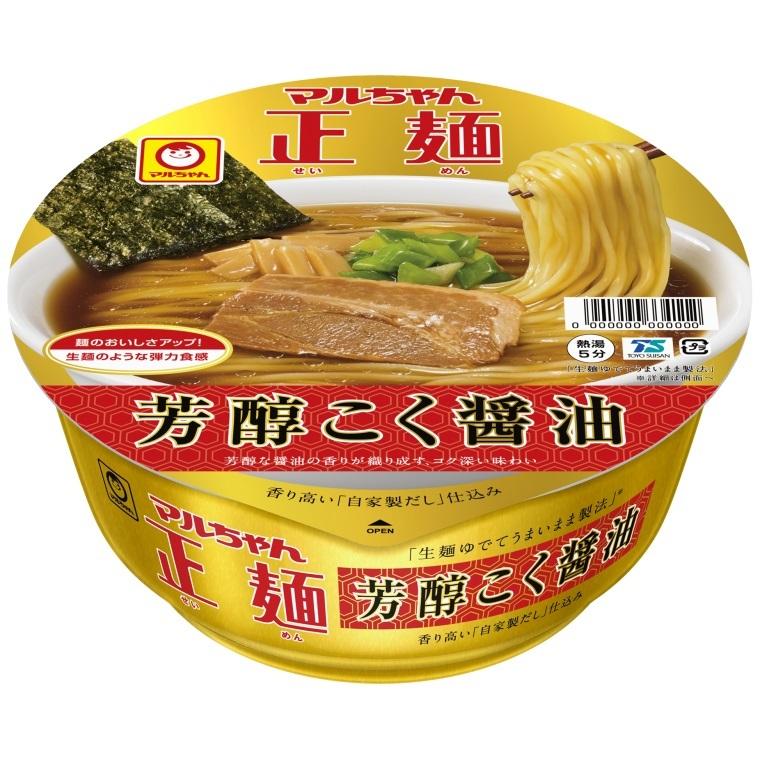 東洋水産　マルちゃん正麺 カップ 芳醇こく醤油　×12食入｜agvege