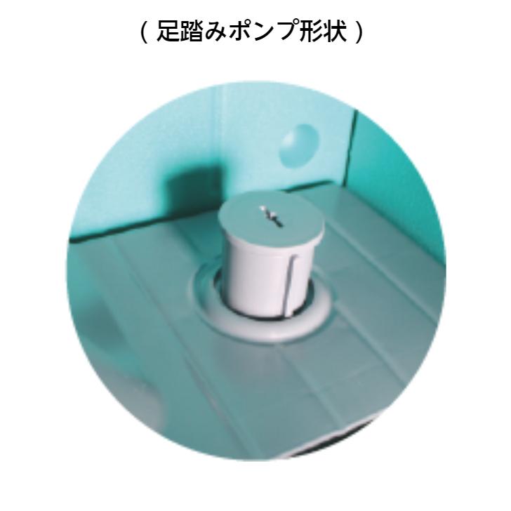 AUトイレ 旭ハウス 仮設トイレ 屋外トイレ 簡易トイレ 簡易水洗