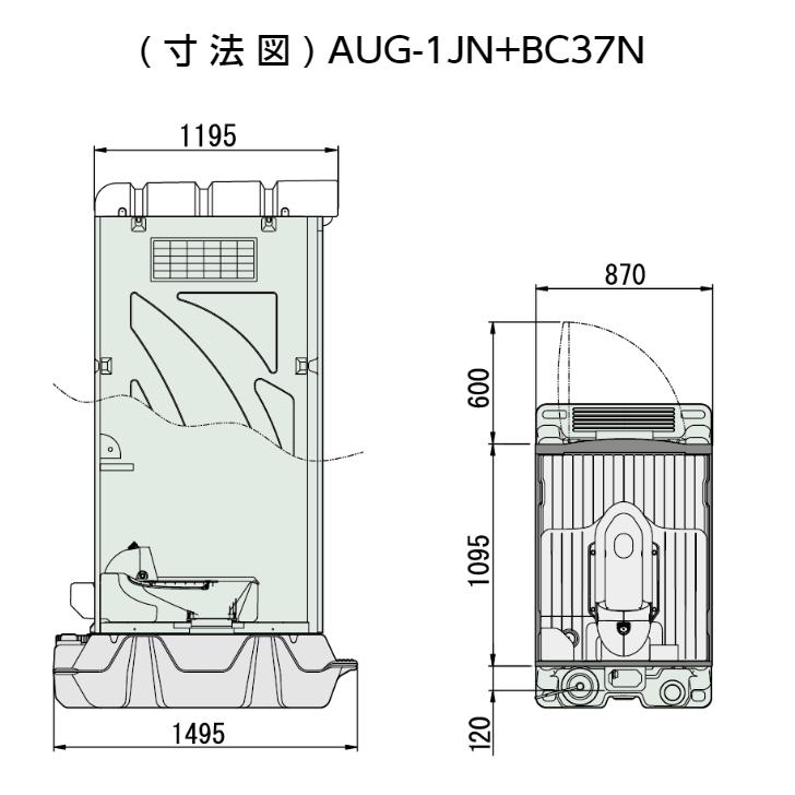 旭ハウス　仮設トイレ簡易水洗式　AUトイレ【中古品】引き取り 000000000004_F7IJ2ej.jpg