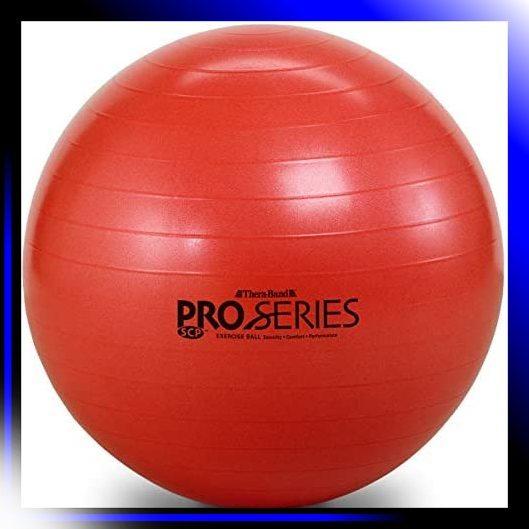 セラバンド Theraband Sdsエクササイズボール プロシリーズ レッド 55cm Lpzdrzczia スポーツ Www Georglink De