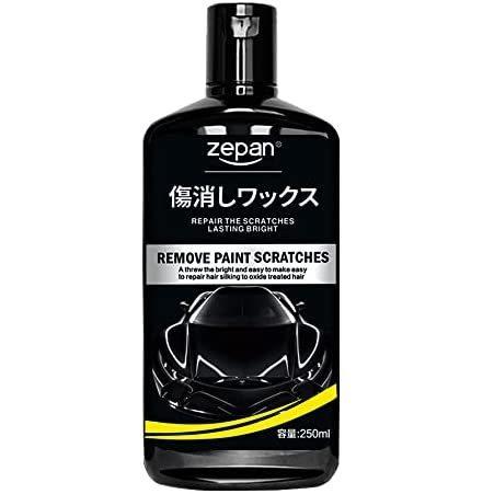 最大75 Offクーポン Scratch Wax コンパウンド 液体 カーワックス 傷消し ガラスコー Bestdream Store
