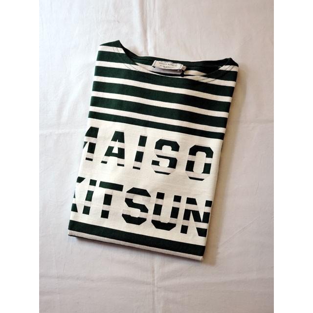 MAISON KITSUNE（メゾン キツネ） MARIN SWEAT SHIRT マリンボーダー 