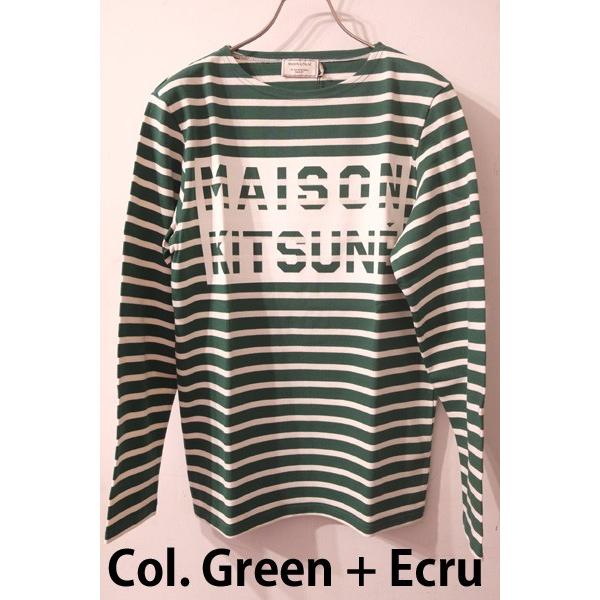 MAISON KITSUNE（メゾン キツネ） MARIN SWEAT SHIRT マリンボーダー 