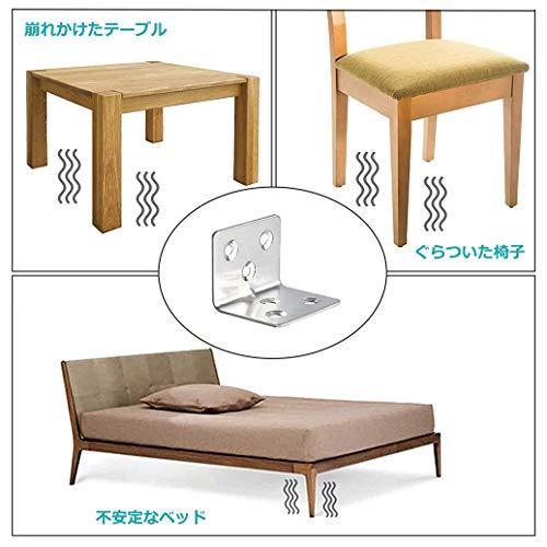 Sayayo 10個入り L字金具 コーナーブレース 棚受けブラケット アングルブラケット 38mm*30mm*30mm ステンレス製 ヘアライン仕上|ahalu-teke|02