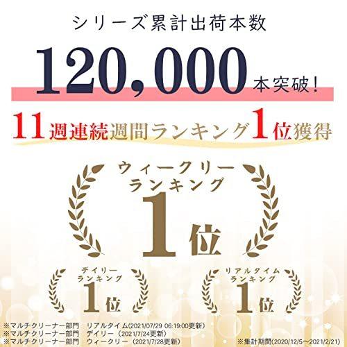 SHIELD (シールド) HOME SHIELD 水回り コーティング剤 (撥水/クリーナー/艶) 住居用 撥水コーティング スプレー 汚れ防止 (|ahalu-teke|02