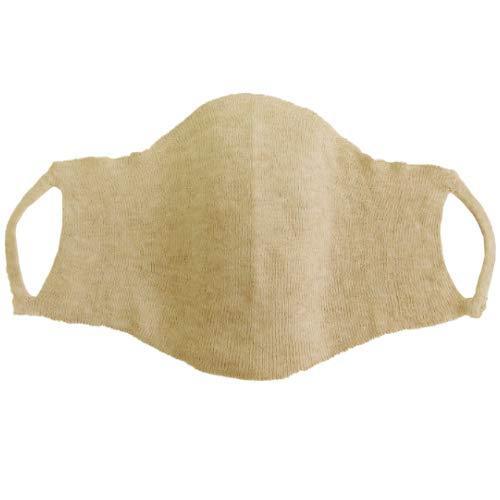 インナーマスク 落ちない オーガニックコットン100％ 重ねるマスク ガーゼマスク 綿100％ 4046 《7241》