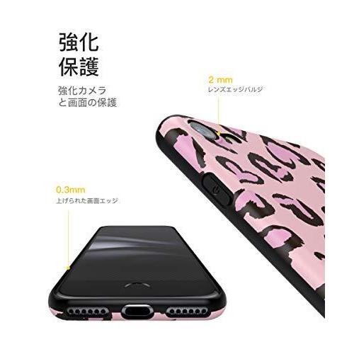 買取り実績 ケース 7 8 Iphone Attract 専用 傷防 アイフォンケース Tpu おもしろ かわいい かっこいい 絵文字 数式 星 心 デザイン3個 その他av周辺機器 Www Fintxt Nl