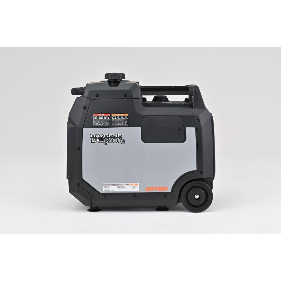 発電機 インバーター 静音型 デイジェネ3600e デイトナ DAYTONA 発電機 インバーター 静音型 デイジェネ3600e デイトナ DAYTONA