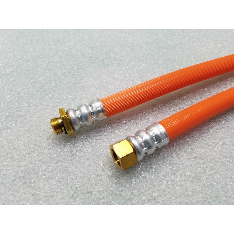 動噴用金具付国産ホース 長さ1.2m 内径8.5mm 許容圧力3.5Mpa オレンジ