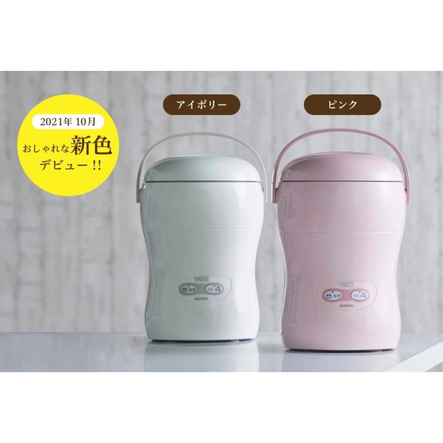 【美品】早わざ 3合もちつき機 つき姫  みのる産業 HS-35W 楽天市場】みのる産業 つき姫 3合用もちつき機 HS-036 | 価格