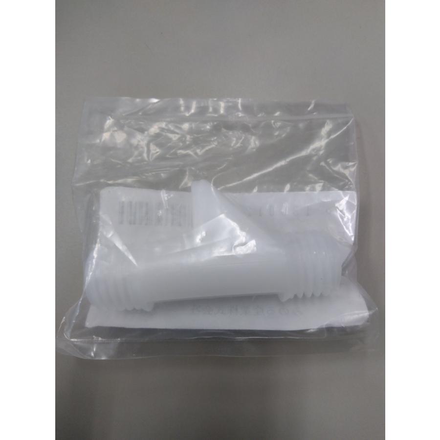 みのる産業 土壌消毒機用 ガラス管保護パイプ IDR-1801(2) クリック