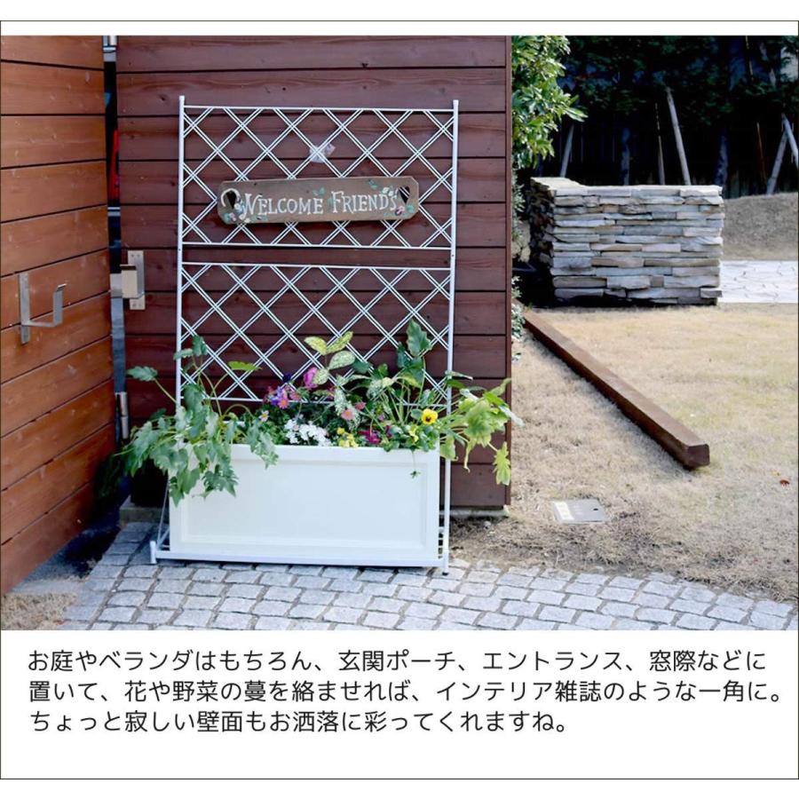 フェンスネット プランター台付き フェンス 目隠し 庭 シェード トレリス 1142 Aheartヤフー店 通販 Yahoo ショッピング