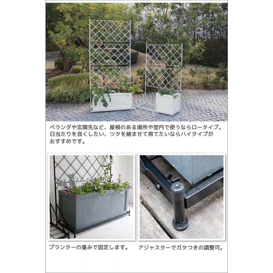 フェンスネット プランター台付き フェンス 目隠し 庭 シェード トレリス 1142 Aheartヤフー店 通販 Yahoo ショッピング